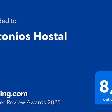 Antonios Hostal シッチェス エクステリア 写真